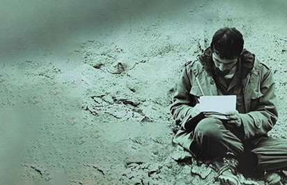 یـک کتـاب، یـک قـهرمـــان